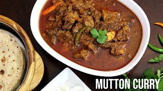 Mutton Curry Instant Pot  Goat Curry Instant Pot [upl. by Ekusoyr]