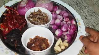 Sambal recipe in tamilSpicy Sambal Malaysian Sambal Recipeசம்பல் செய்முறை [upl. by Allcot]