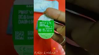 Unboxing  Bausch amp Lomb Contact Lenses  Free Sample  trending shorts bausch bauschlomb [upl. by Grier]