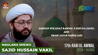 🔴 Live  Jashan e Sadequain as  Maulana Sajjad Hussain Wakeel  Imambargah Ali Reza Sharjah [upl. by Relyhs994]