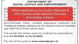 Online Applications for study in Masters amp PhD courses under National Overseas Scholarship Scheme [upl. by Coletta]