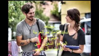 فيلم زهرة الغاب Delibal مترجم للعربية HD [upl. by Janicki959]