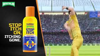 Amrutanjan Stop Itch – India’s First AntiFungal Powder Spray  Jock Itch [upl. by Maximo]