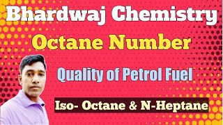 Octane Rating Engines for fuel octane test [upl. by Neraj]