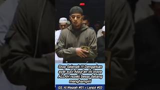 QS AlWaqiah Murottal By Salim Bahanan shorts islam dosa murattal recitation murattalmerdu [upl. by Inalak]