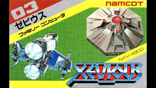 Xevious 5000 Points PB 46400 [upl. by Etnom]