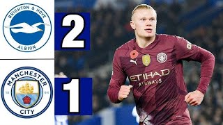 Man City vs Brighton 21  Haaland Goal and Extended Highlights  premier league 202425 [upl. by Ynaffad11]