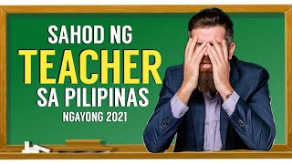 SALARY ALLOWANCES AND BENEFITS OF PUBLIC SCHOOL TEACHERS  2021 DEPED BUDGET [upl. by Nohcim]