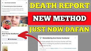 How to Remembering Someone Facebook id 2024  Death report new appeal 2024  death report appeal [upl. by Calendra]