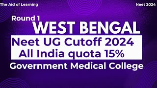 West Bengal Neet UG Cutoff Rank 2024All IndiaNeet 2024The Aid of Learning [upl. by Leirbag591]