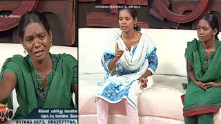 Solvathellam Unmai Season 2  Tamil Talk Show  Episode 244  Zee Tamil TV Serial  Webisode [upl. by Stieglitz468]