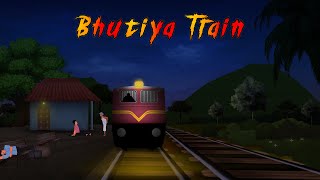 Bhutiya Train  Haunted Train  भूतिया ट्रेन  Horror Story Animation  Horror story hindi part1 [upl. by Anerec575]