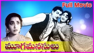 Mooga manasulu  Telugu Full Movie  ANR Savitri Jamuna [upl. by Maegan936]