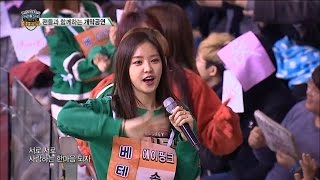 【TVPP】Apink BTS Performance With Fans 에이핑크 방탄소년단 팬들 사이에서 깜짝 등장 2016 Idol Star Championships [upl. by Anirehtac923]