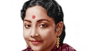 Geeta Dutt  Biography [upl. by Assirrac]