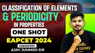 Classification Of Elements amp Periodicity In Telugu  One Shot Tricks amp PYQs  Varadhi IPE 2024 [upl. by Erdnassac]