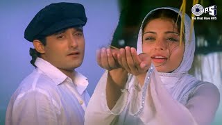 Taal Se Taal X Nahi Samne Tu Alag Baat Hai  Taal Movie Songs  Aishwarya Rai Song  Monsoon Special [upl. by Gilcrest316]