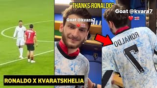 😍 Khvicha Kvaratskhelia reaction after he met Cristiano Ronaldo and got his jersey [upl. by Nnanerak]