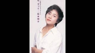 松本明子 Tatoeba Zutto [upl. by Briant]