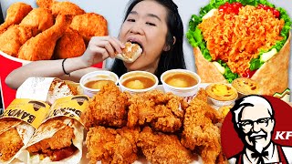 KFC FRIED CHICKEN WRAP MUKBANG Extra Crispy Chicken Chicken Tenders amp Egg Tarts  ASMR Eating [upl. by New]