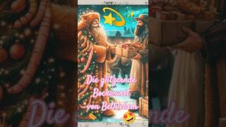 ⬆️⬆️ Das ganze Märchen dort ⬆️⬆️  kein brüdergrimm grimm  teaser hörspiel hörbuch [upl. by Bevis]