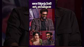 Rana Daggubati About Ritika Singh rana ritikasingh actress telugucinema funny indianactor [upl. by Mayyahk610]