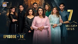 Noor Jahan Episode 10  28 June 2024 English Subtitles ARY Digital Drama [upl. by Narret]