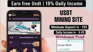 New Usdt Mining Site  usdt earning site  usdt mining app  trx Cloud Mining  usdt investment 2024 [upl. by Grubb]