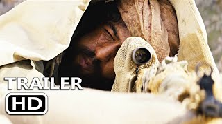 THE AMBUSH Official Trailer 2022 [upl. by Doggett]