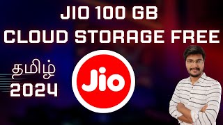 jio 100gb cloud storage free tamil  100gb free cloud storage tamil  google drive free storagetamil [upl. by Meunier570]