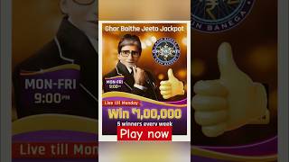 KBC OFFLINE QUIZ ANSWERS 07 September 2024  KBC PLAY ALONG  केबीसी shorts quiz [upl. by Bakerman]