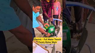 Electric  Full Water Trench Panels Motar Work trench machine motar current vlog automobile [upl. by Meldon]