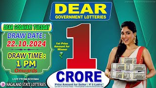 DEAR GODAVARI TUESDAY DEAR 1 PM WEEKLY DRAW DATE 22102024 NAGALAND STATE LOTTERIES [upl. by Yoshi527]