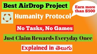 Humanity protocol best crypto airdrop telugu తెలుగు  earn 500  discord wallet connection [upl. by Ateuqram]