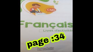 citronnelle CM1livret dactivités page34 [upl. by Ofloda]