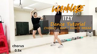 ITZY quotWANNABEquot DANCE TUTORIAL chorus  rap  dance break [upl. by Ozne]