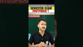 🔥 Betup Semester Exam Postponed ll With Reason ll ByAnurag Sir civiltechsolutions bteup exam [upl. by Rossie923]