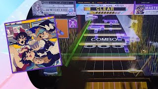 CHUNITHM ユックリ feat 餅千歳  まろん×COOLampCREATE  Master Lvl 12  First Try Full Combo [upl. by Aisereht]