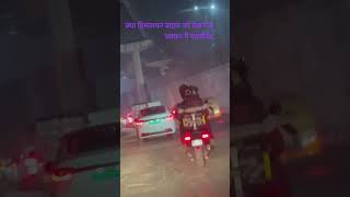 Royal Enfield Himalaya bike Chakkar Road per accident Hote Hote bacha [upl. by Luemas447]