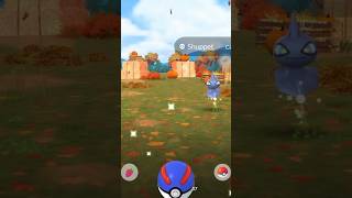 Catching a Shuppet in Pokémon Go [upl. by Frasier]