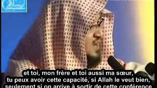 Islam  Le Repentir Dun Sorcier [upl. by Annid]