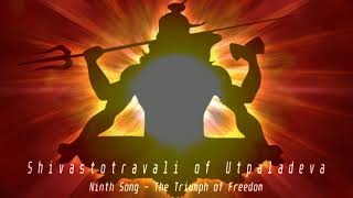 Shivastotravali  The Triumph of Freedom [upl. by Anorahs501]