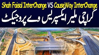 Karachi Malir Expressway Project  Shah Faisal InterChange Bridge VS CauseWay InterChange Bridge [upl. by Nimajaneb]