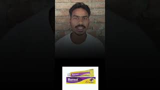 Burnol gel  burnol gel use in hindi  burnol gel kis cheez ka medicine hai [upl. by Grace]