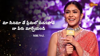 Mrunal Thakur Cutest Speech  Hi Nanna Pre Release Event  Nani  Gemini TV [upl. by Itnahs]