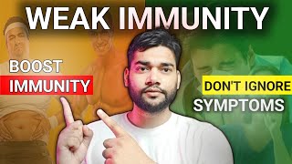 Weak Immune System Symptoms and Causes  Boost Immunity  Weak Immunity ✅ [upl. by Ahsiuqel]