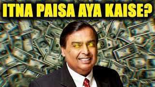 How Mukesh Ambani Got So Rich [upl. by Boaten713]