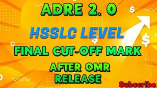 ADRE 20  Grade 3  HSSLC Revised Cut off Marks  ADRE 2024 [upl. by Caraviello]