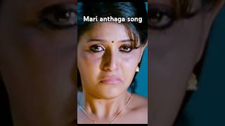 Mari Antaga song trending shorts ytshortsvideo songviralshort [upl. by Willetta320]