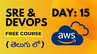 Day 15 of RealTime SRE amp DevOps Course తెలుగు  AWS Elastic File System and its diff to EBS [upl. by Arimak283]